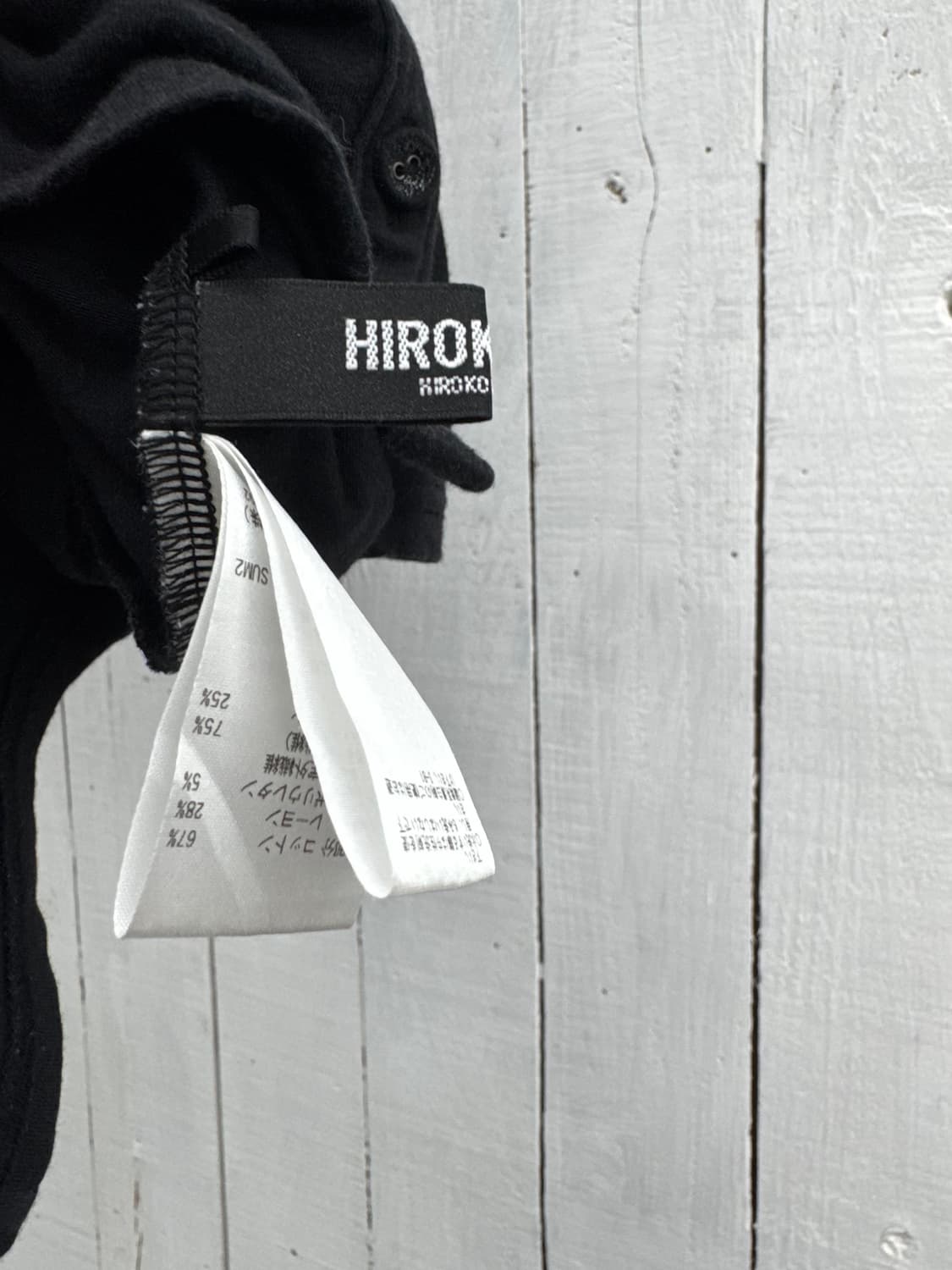 hiroko bis (hiroko koshino) 상품이미지4