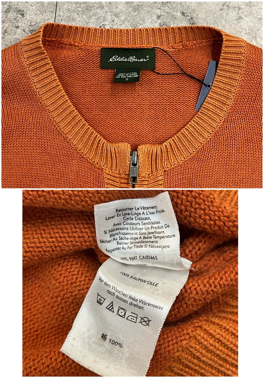 에디바우어 니트 집업 자켓 오렌지 S #csz2490 상품이미지4