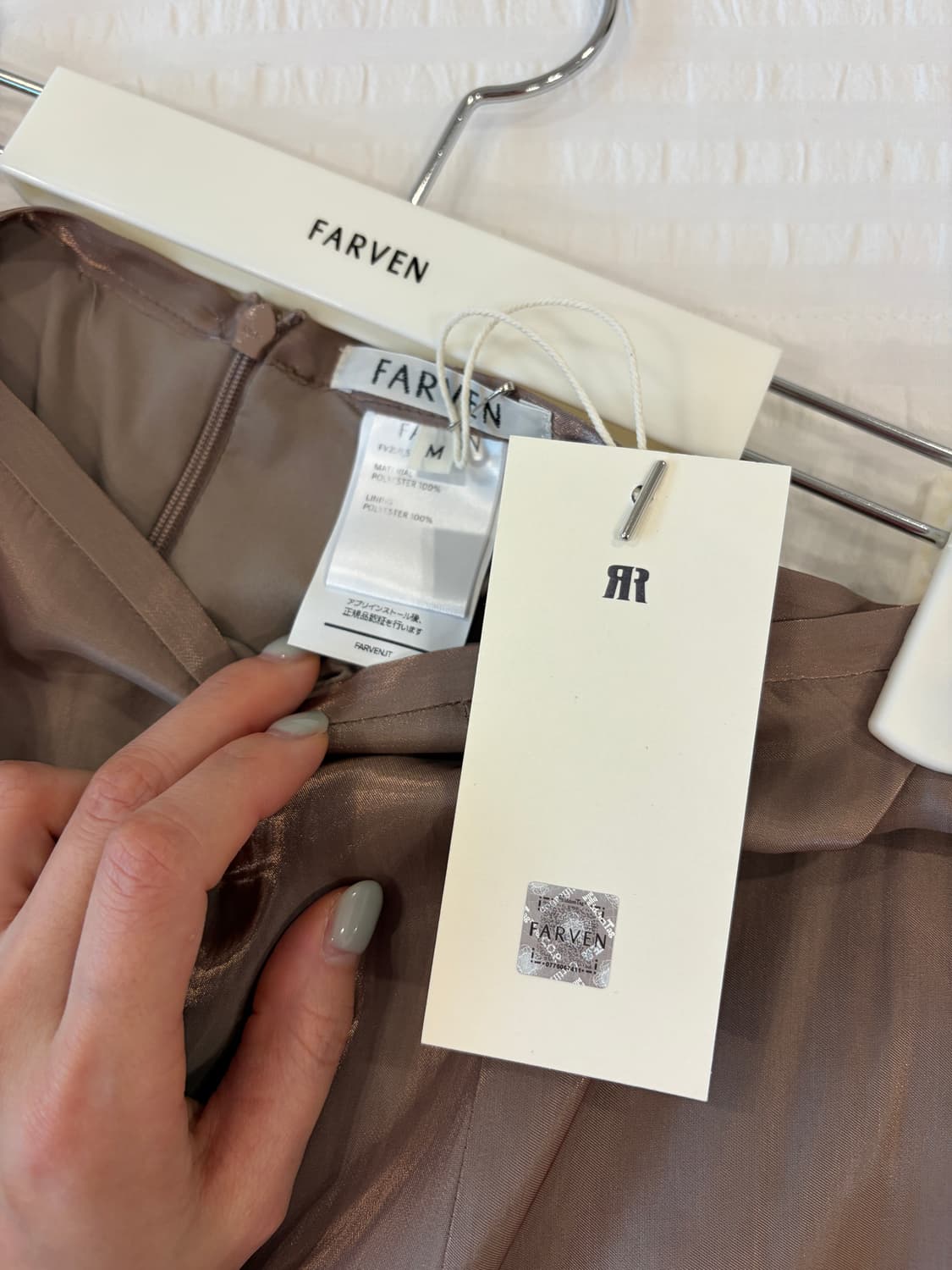 파르벵 글로시 버블 스커트 m (새상품) 상품이미지7