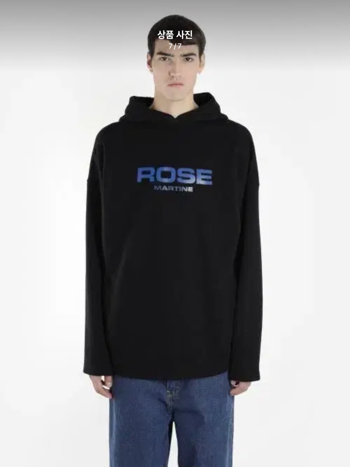 [M] 마틴로즈 (MARTINE ROSE) 보스 오버핏 후드티 상품이미지7