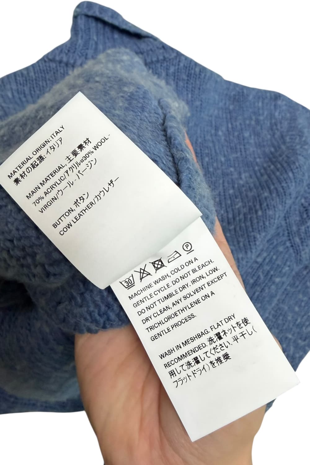 아워레가시 빅 부클 가디건 펑키 아크릴 블루 상품이미지9