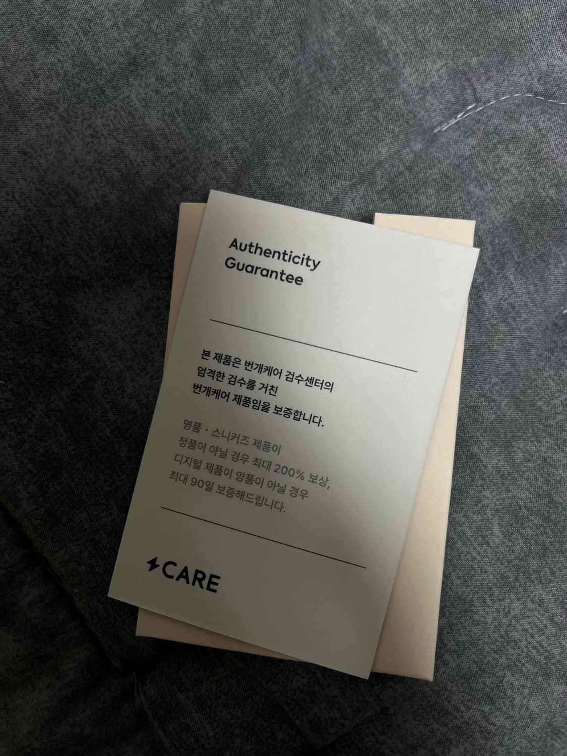 세인트 마이클 x 브이론 본 후드 블랙 - 22FW 상품이미지3