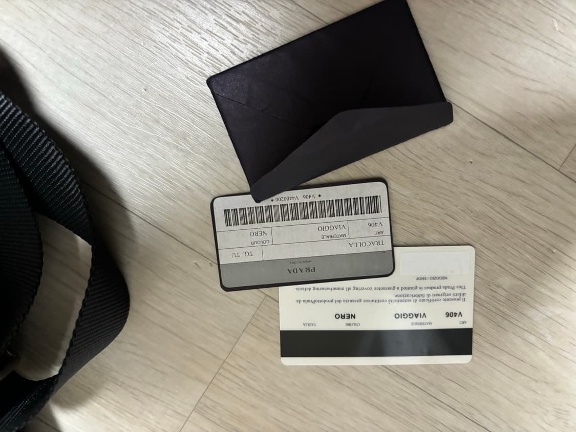 프라다 나일론 v406 크로스백 상품이미지5