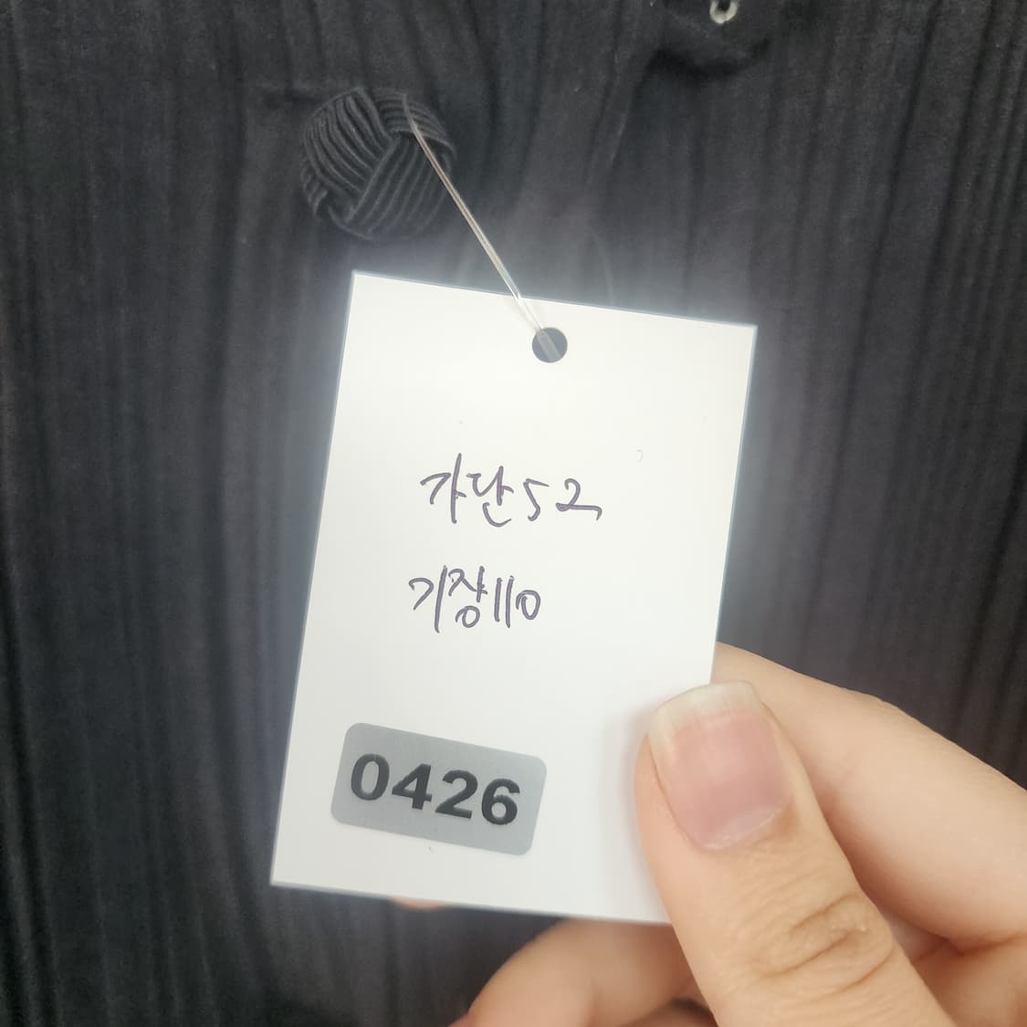 플리츠 주름 트렌치 겸 블랙 롱 자켓 상품이미지7