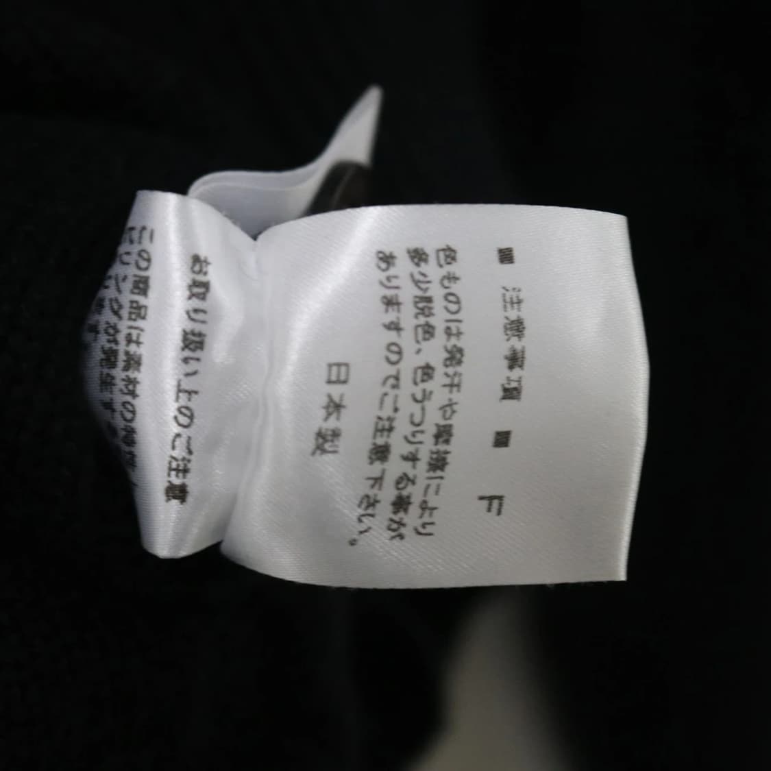 LECENT 캐시미어 케이블 가디건 63470 상품이미지10