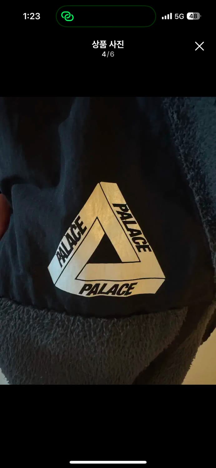Palace Adidas fleece jacket S 상품이미지4