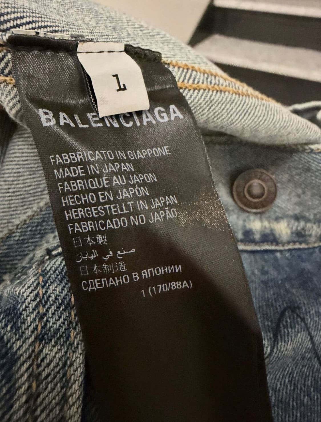 발렌시아가 라인스톤 데님 후드 자켓 1 상품이미지9