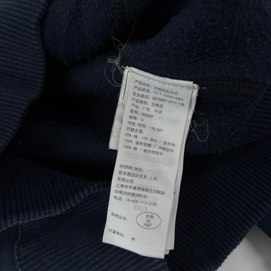 아베크롬비 불독 후드집업 상품이미지7