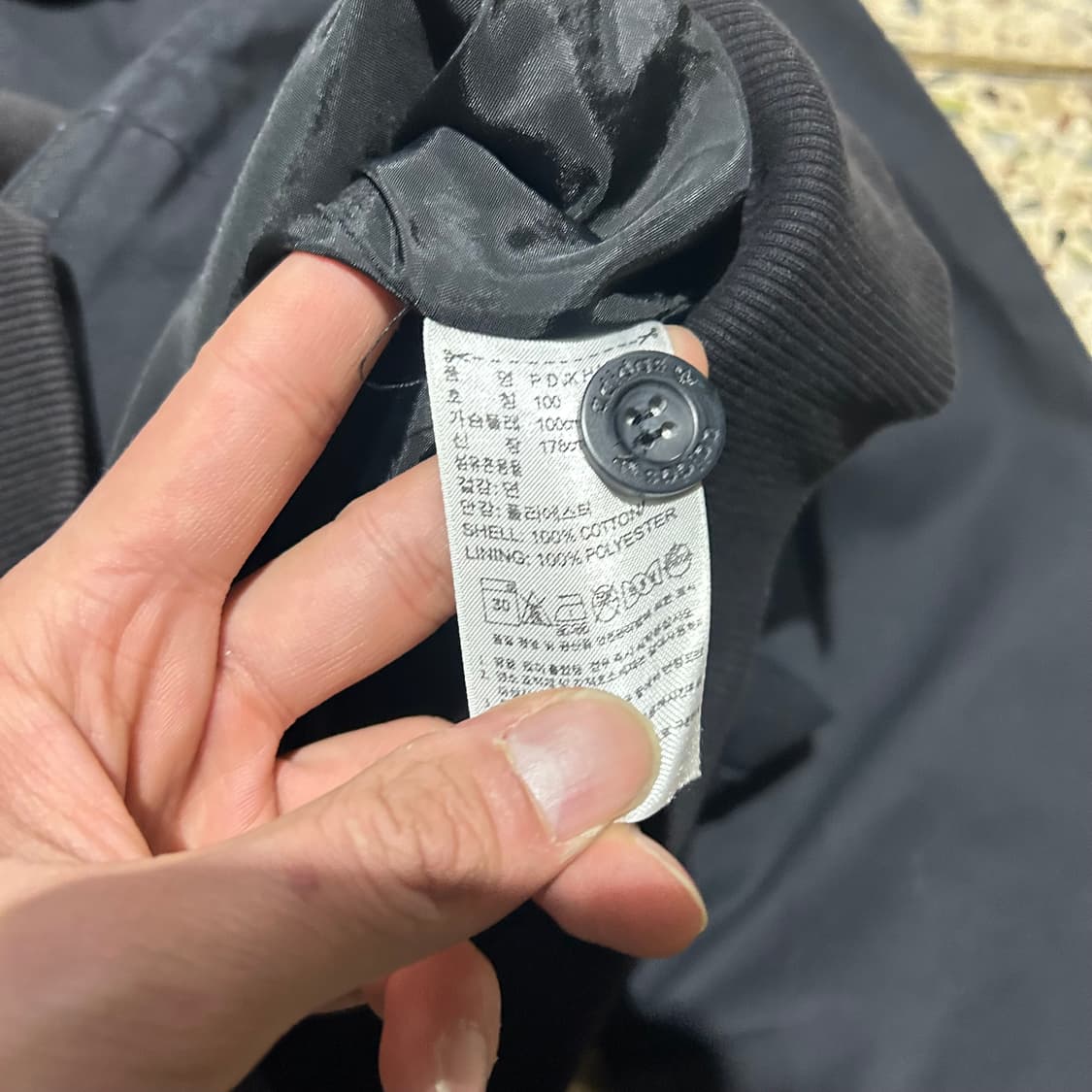 아디다스(ADIDAS) 블랙 바라쿠타 자켓 상품이미지6