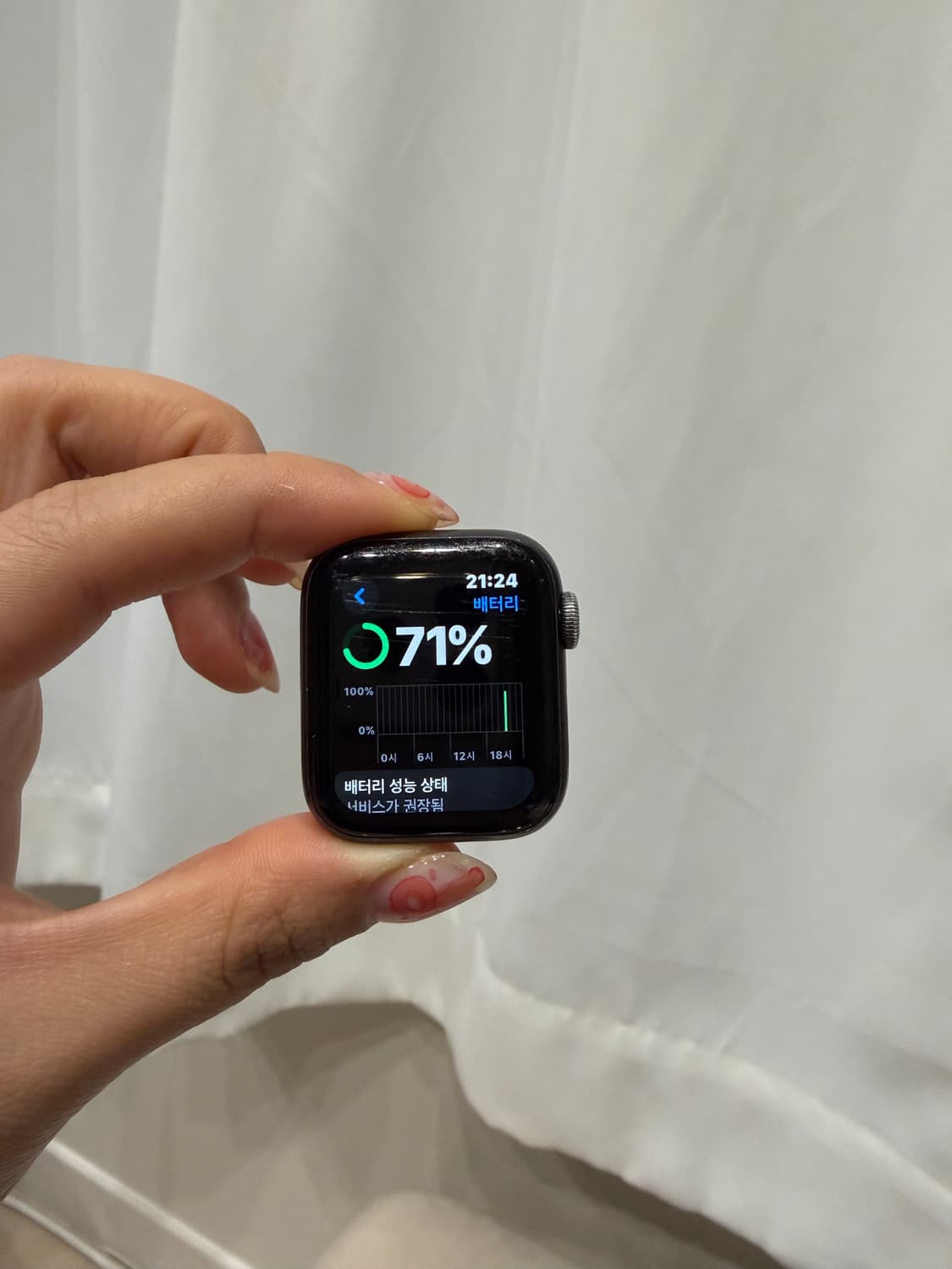 애플워치 se 40mm 스그 풀박 상품이미지7