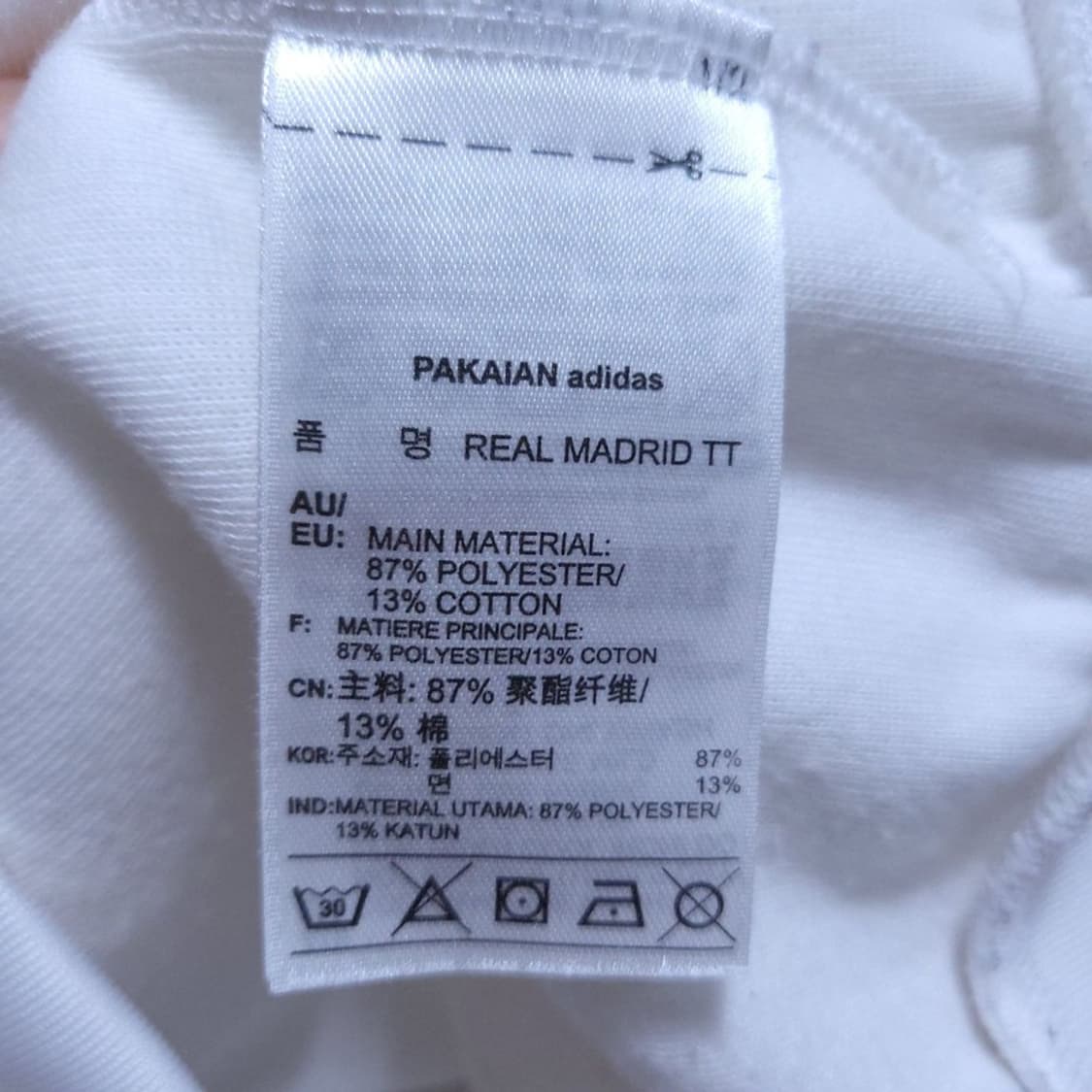 아디다스 레알마드리드 져지 XS 0427 상품이미지7
