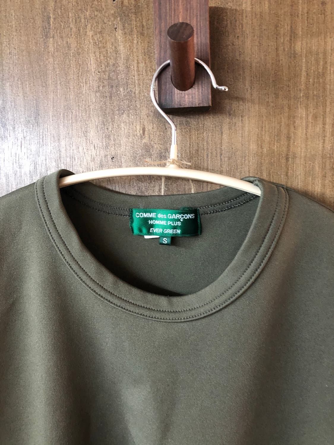 Comme des garcons homme plus 스터드 반팔 티셔츠s 상품이미지2