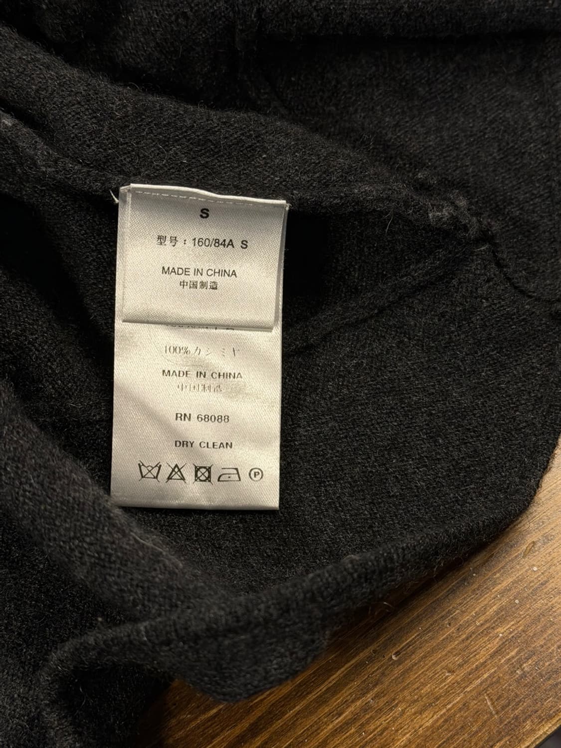 TSE 가디건 55~66 상품이미지8