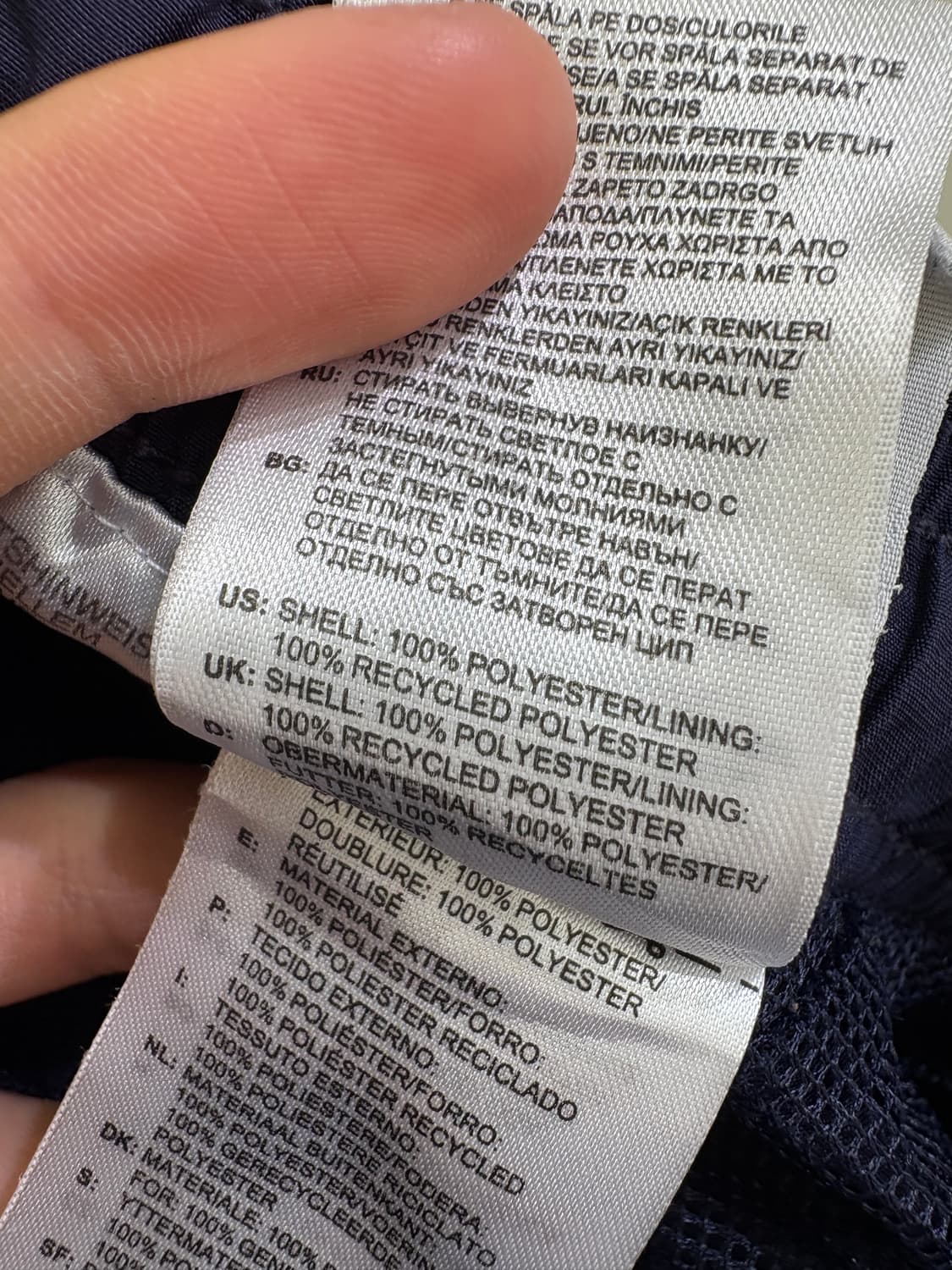 ADIDAS 트랙팬츠 상품이미지8