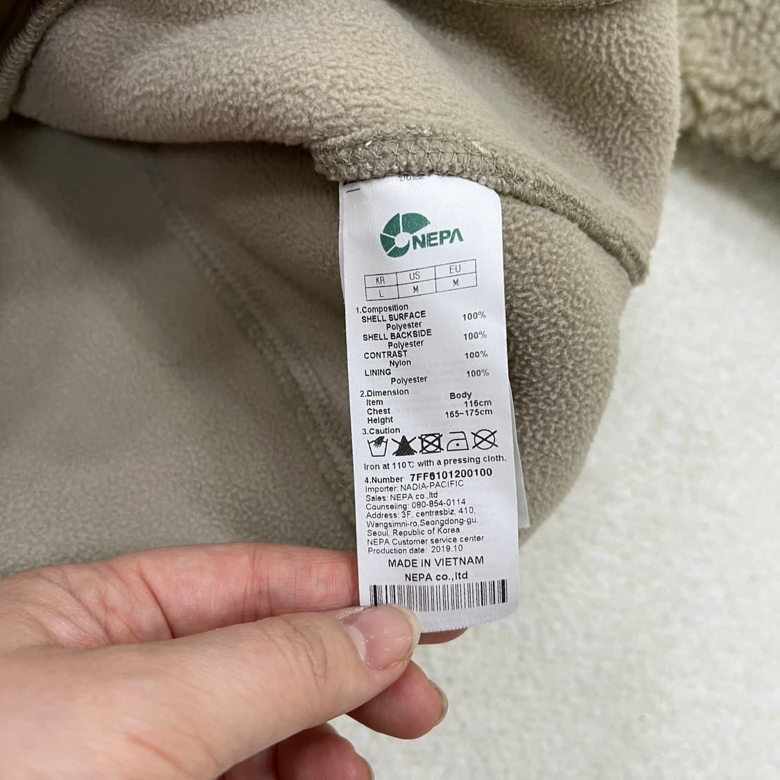 100 네파 보아 플리스 자켓 0303M 상품이미지3