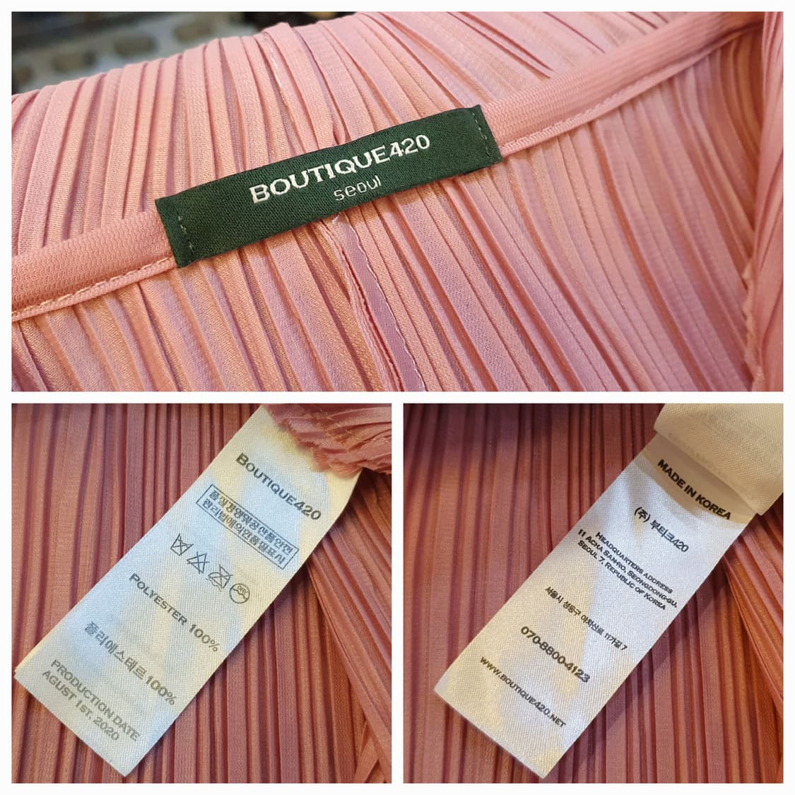 66/77.Boutique 플리츠 후드블라우스 상품이미지6