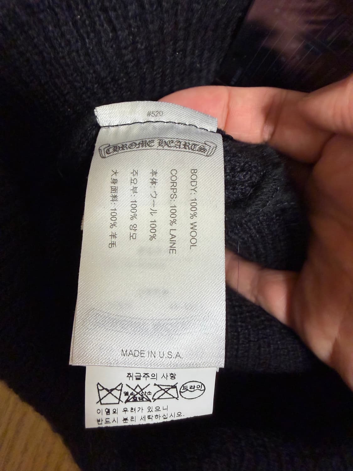 [os] 크롬하츠 홀스슈 비니 블랙 상품이미지3