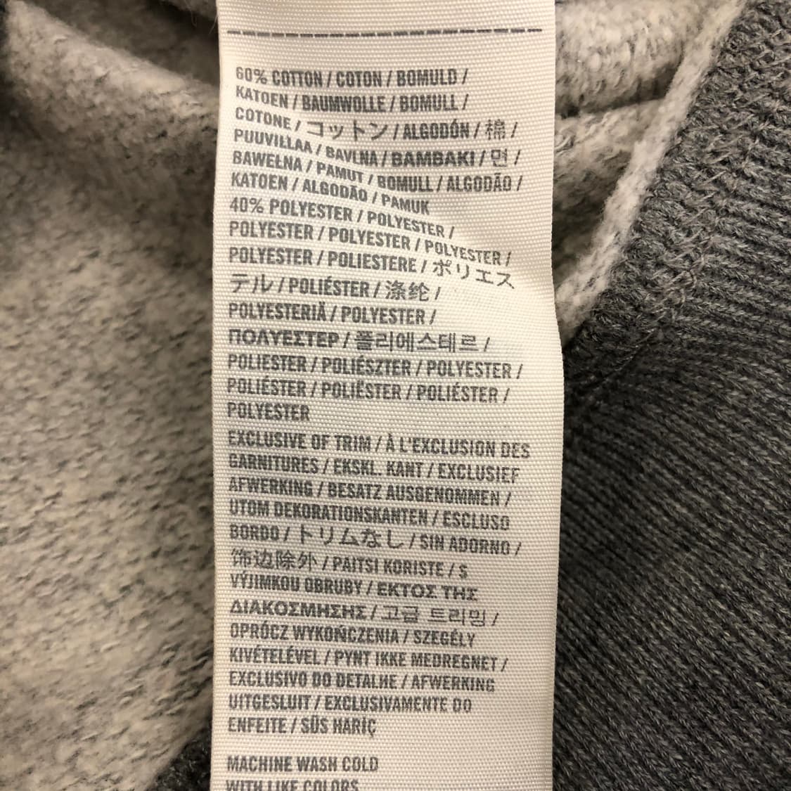 아베크롬비 아치로고 Y2K 후드집업 M 딱붙 상품이미지6