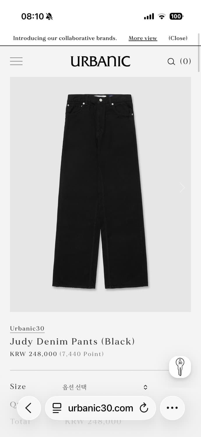 urbanic judy denim pants M 얼바닉 주디데님 M 상품이미지2