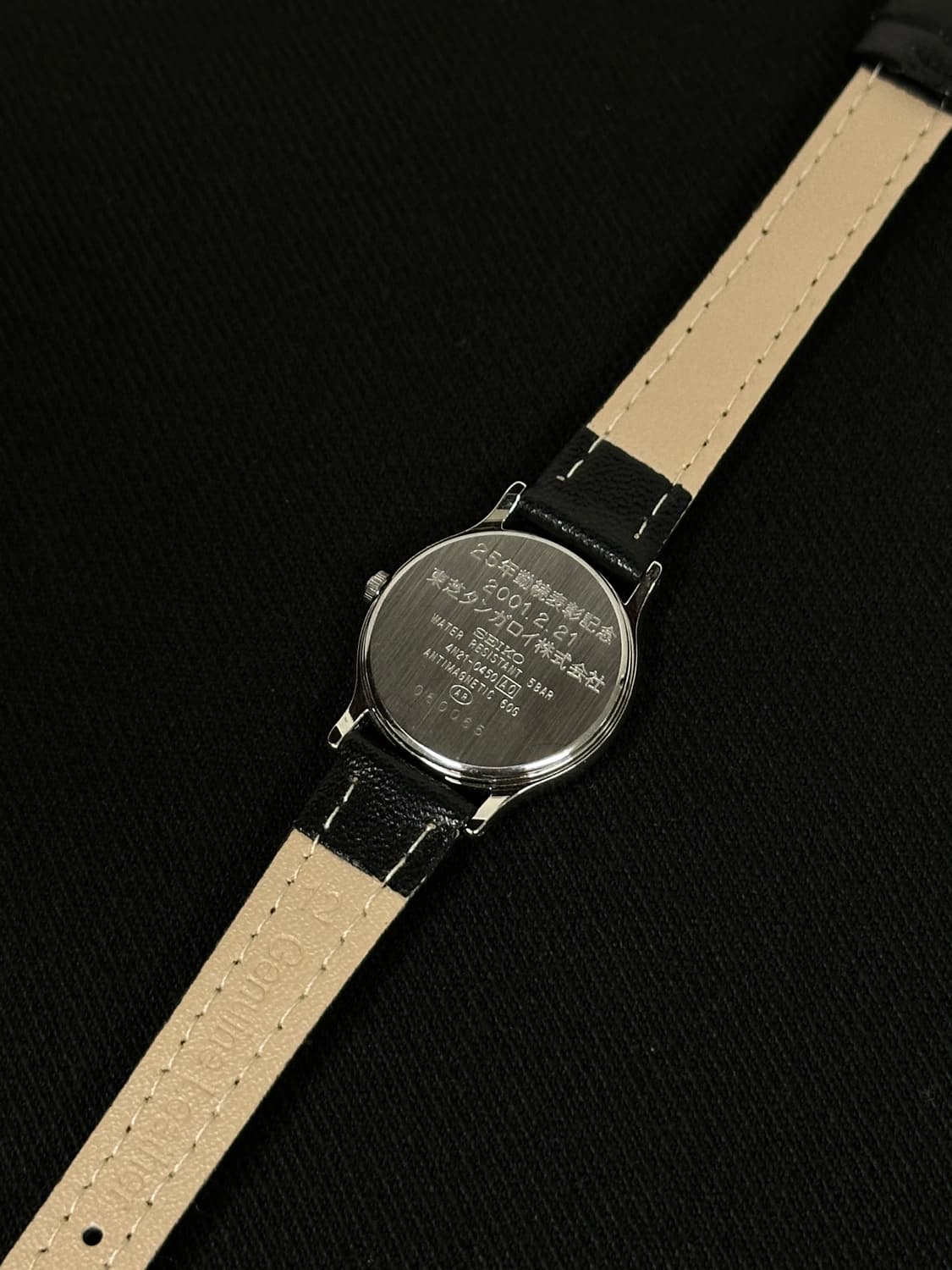 Seiko Vintage 세이코 빈티지 쿼츠 시계 상품이미지8