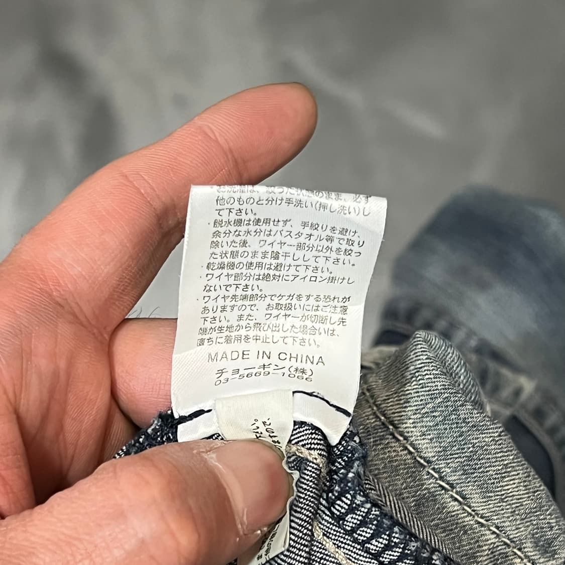  SCHLUSSEL 워시드 절개 셔츠 y15566 상품이미지8