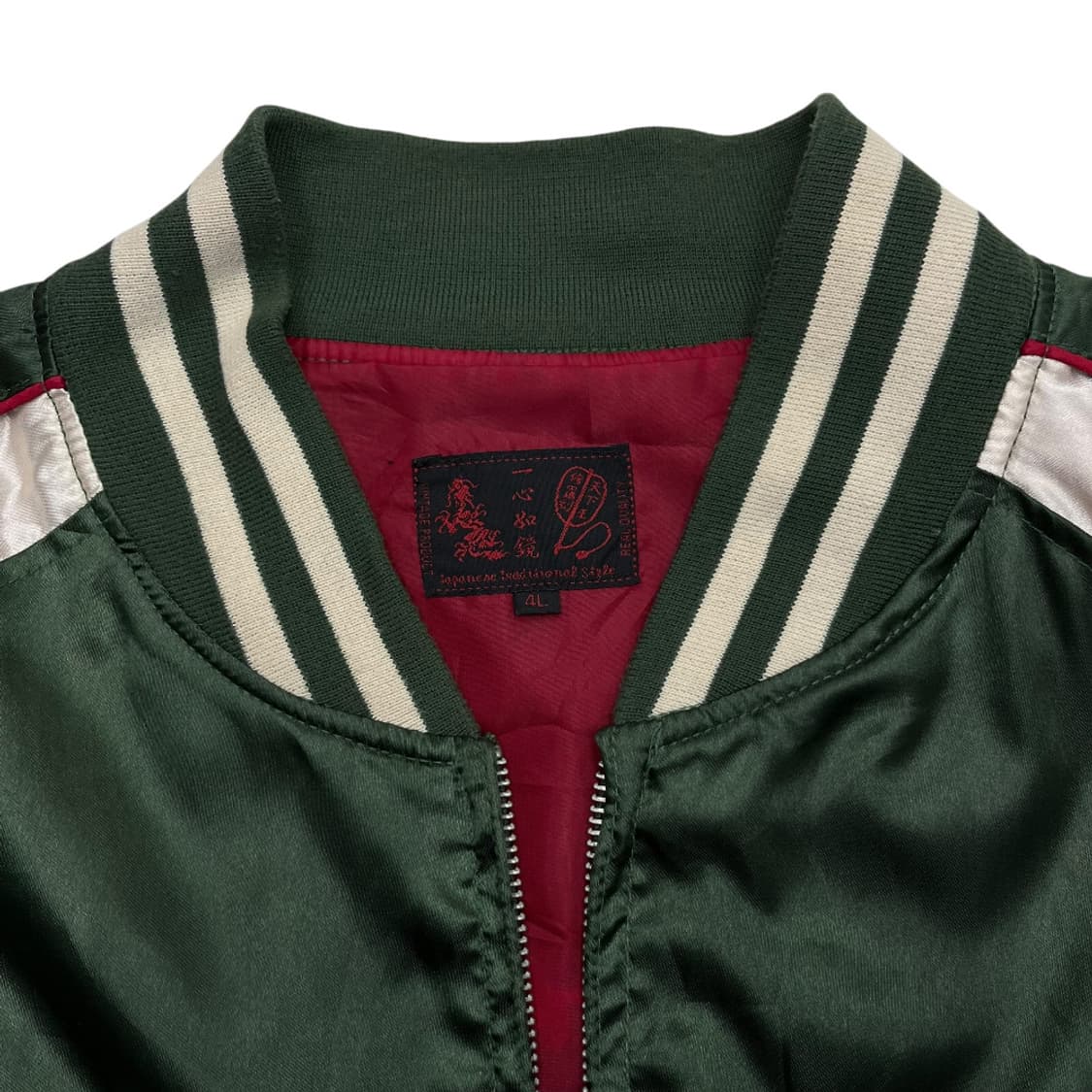 재팬 타이거 자수 카키 스카쟌 4L 상품이미지6