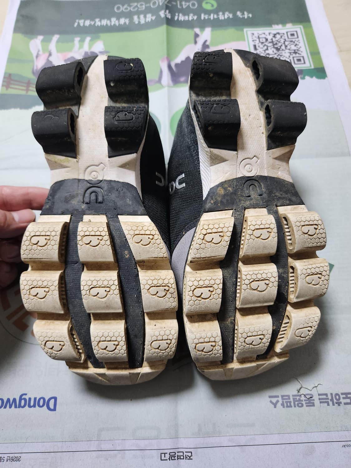 온러닝 Cloud X 여성 러닝화

240 상품이미지5