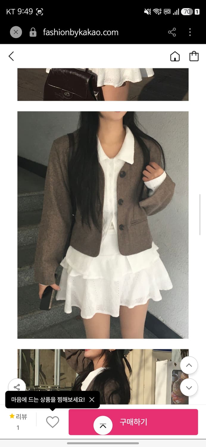 새상품 브라운 노카라 블레이저 상품이미지2