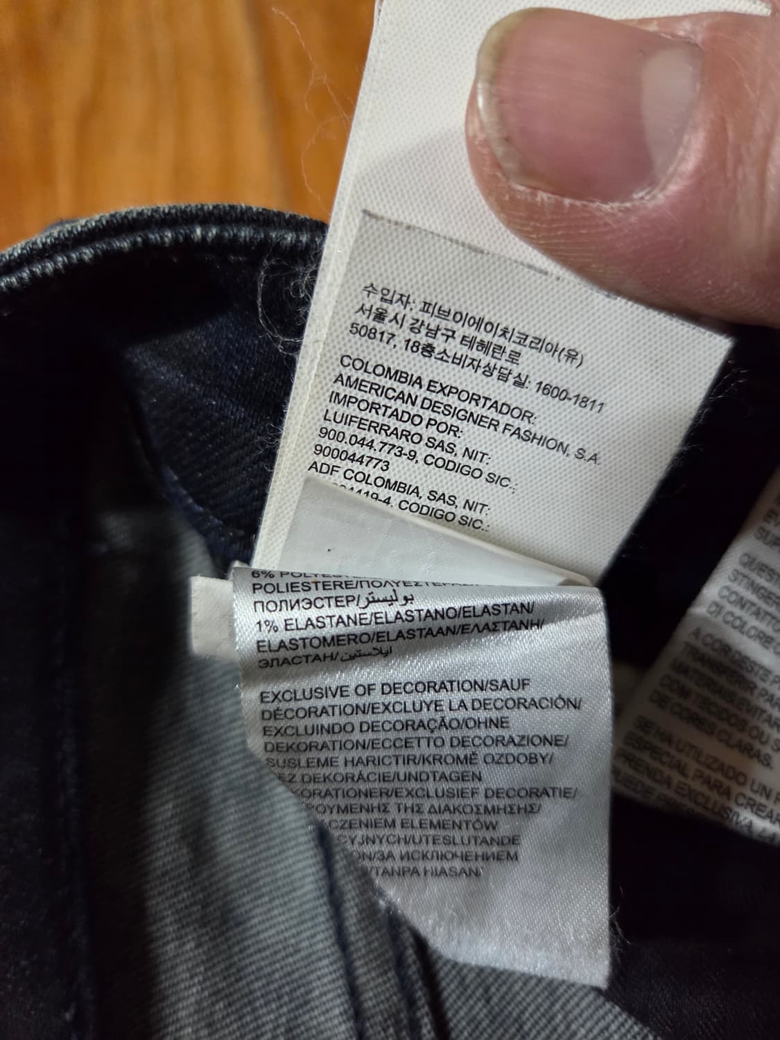 캘빈클라인 스키니진 청바지 상품이미지6