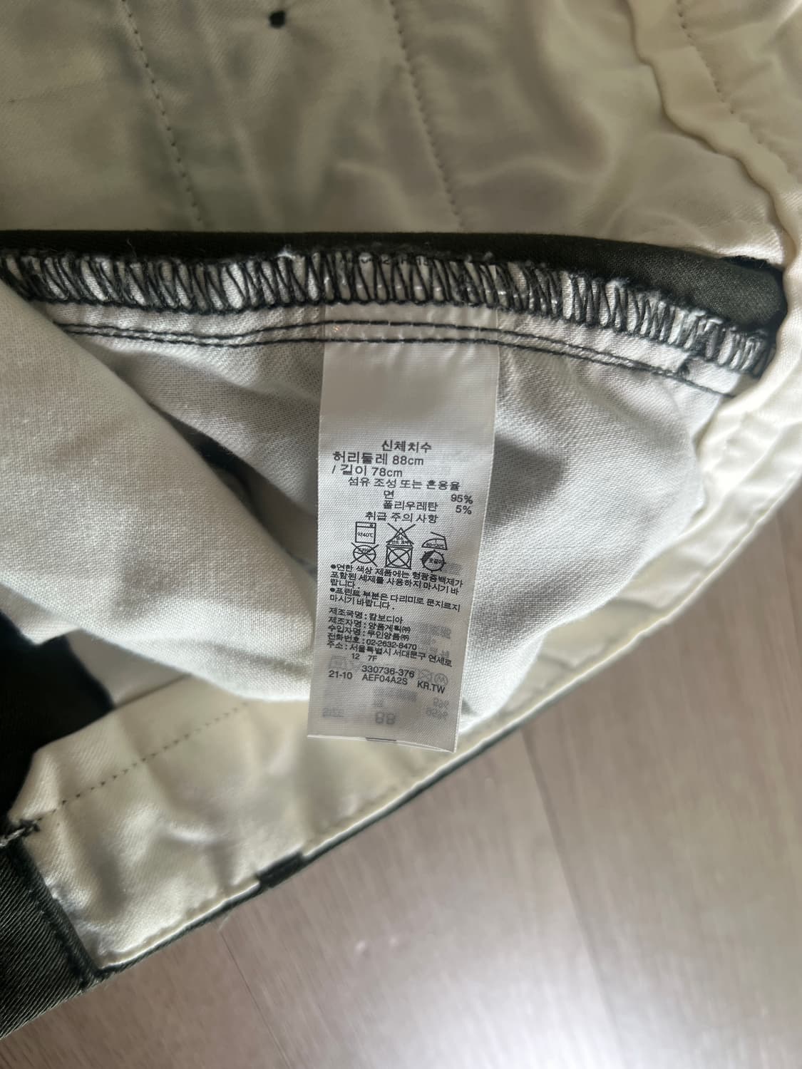 무인양품 레귤러 치노팬츠 34사이즈 상품이미지5