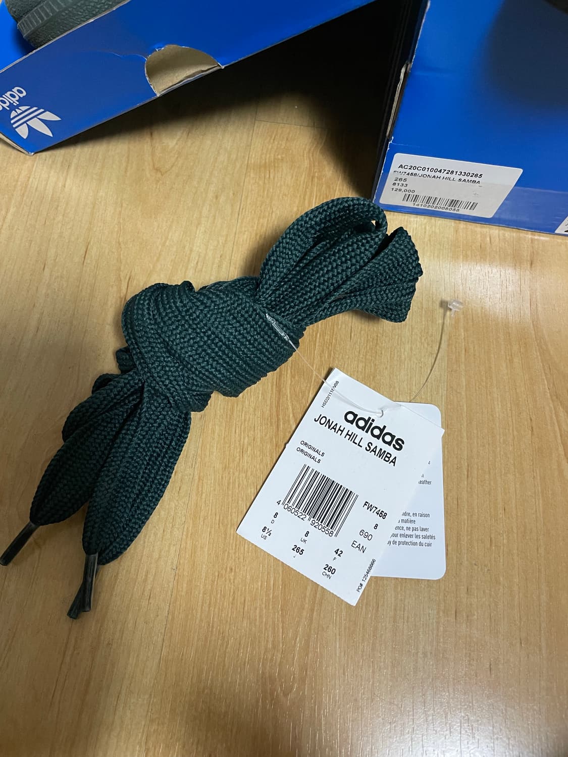 아디다스 삼바 조나힐 콜라보 아론레빈 그린스웨이드 상품이미지8