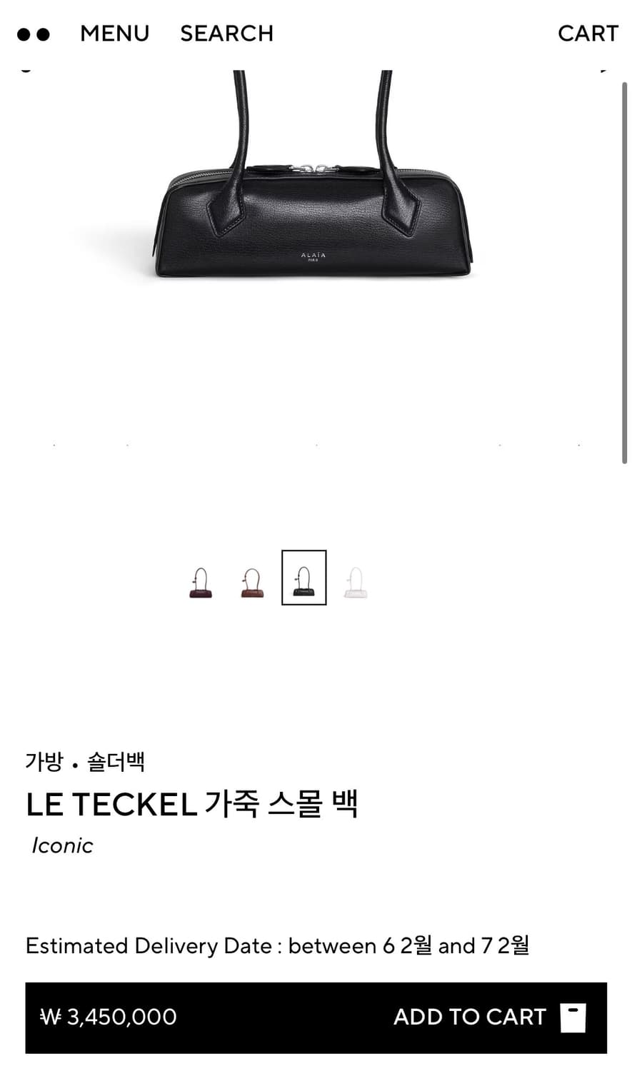 알라이아 26ss LE TECKEL 스몰 토트백/블랙 상품이미지7