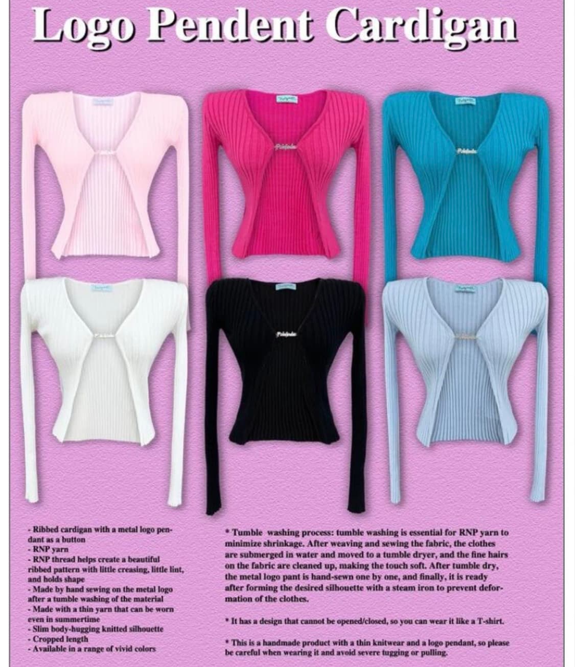 페일제이드 로고 펜던트 가디건 핫핑크 상품이미지1
