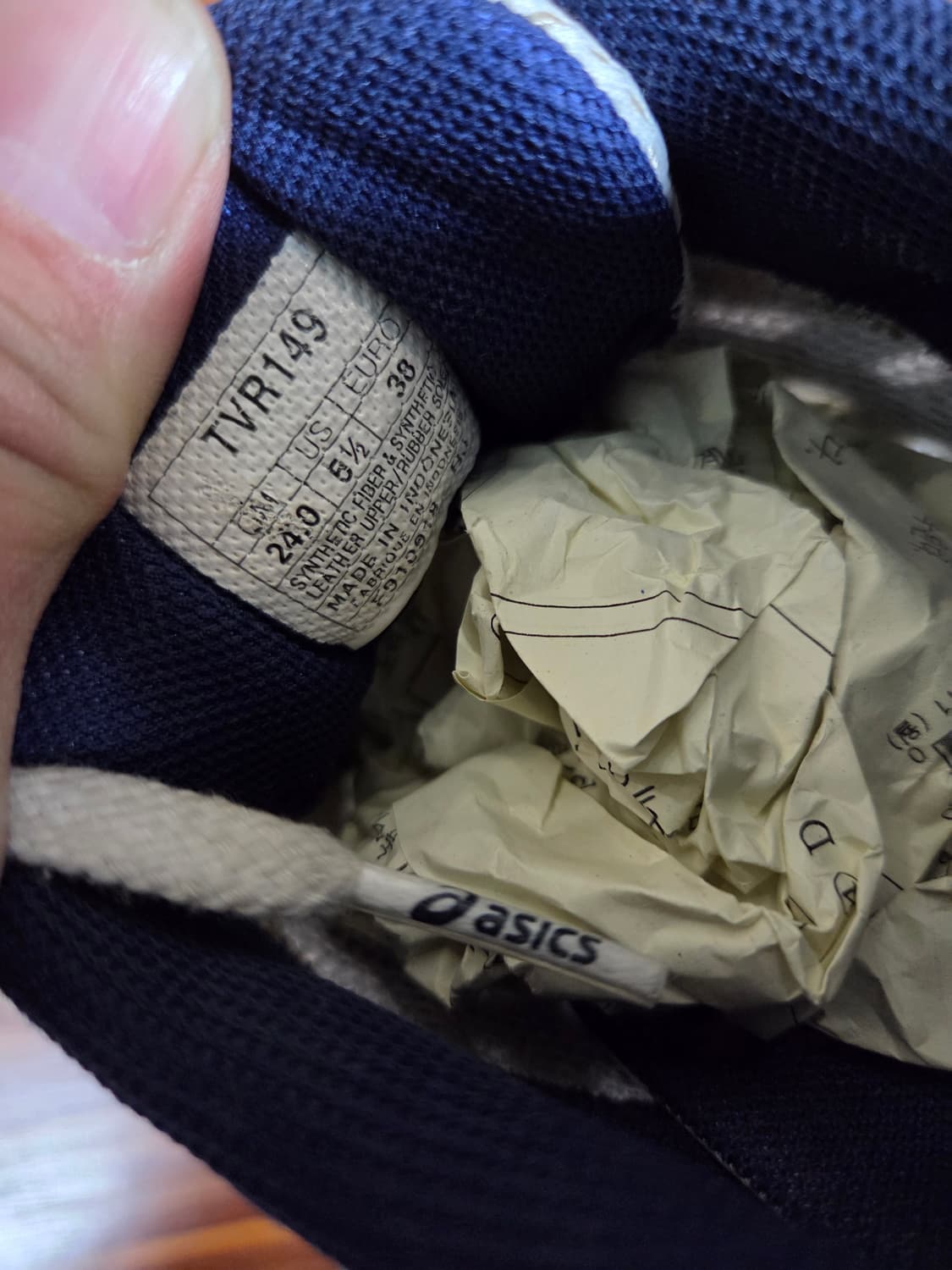 아식스 로테리브레 240 상품이미지5