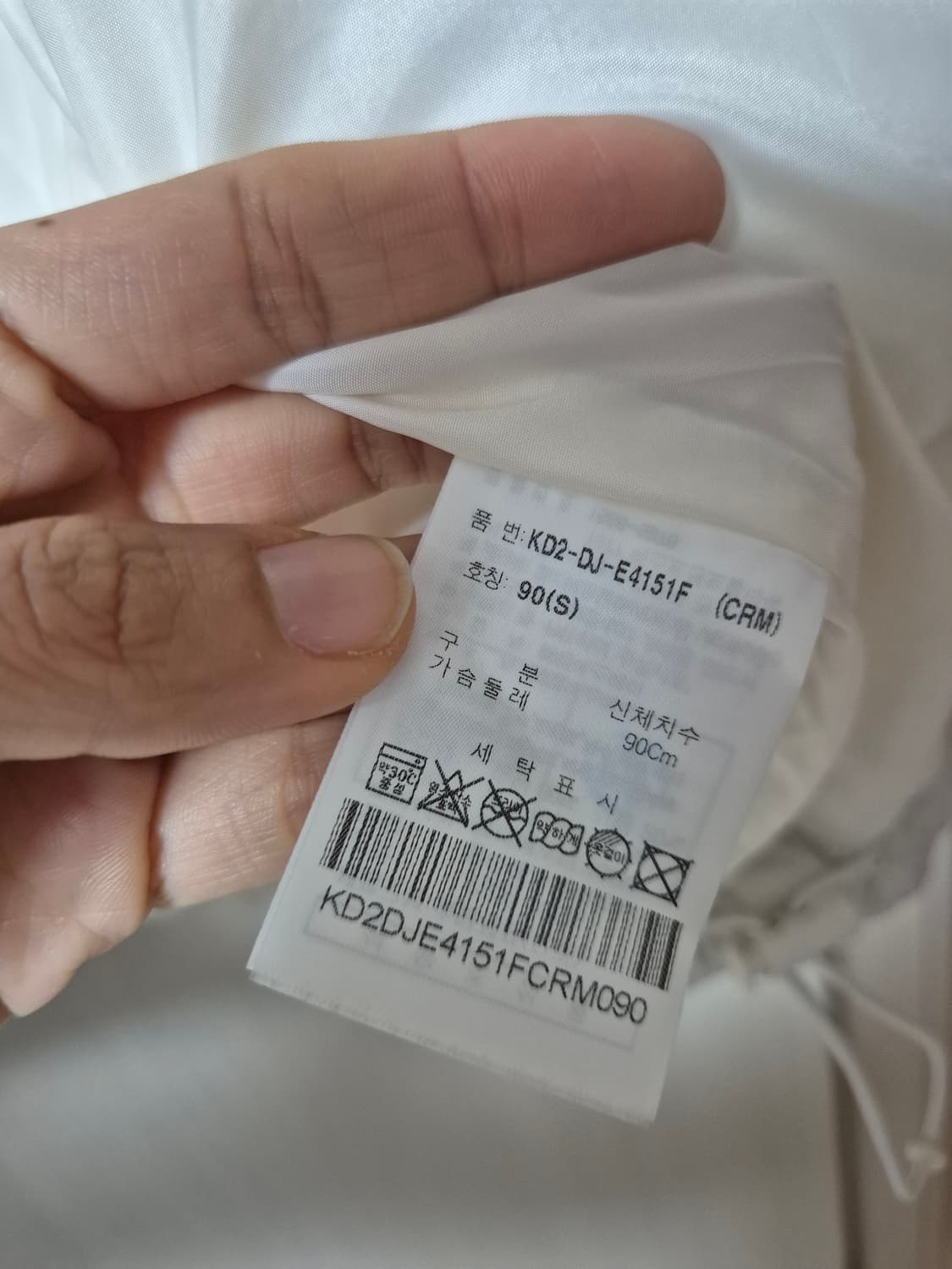 케즈 숏 푸퍼 다운 패딩 숏점퍼  keds 스몰 상품이미지7