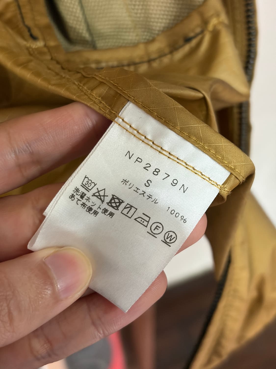 노스페이스 퍼플라벨 마운틴 윈드 파카 S 상품이미지6