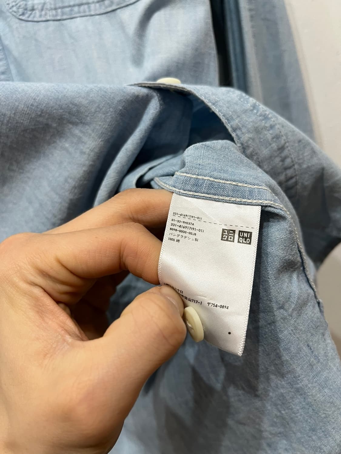 유니클로 셀비지 샴브레이 셔츠 M 상품이미지3