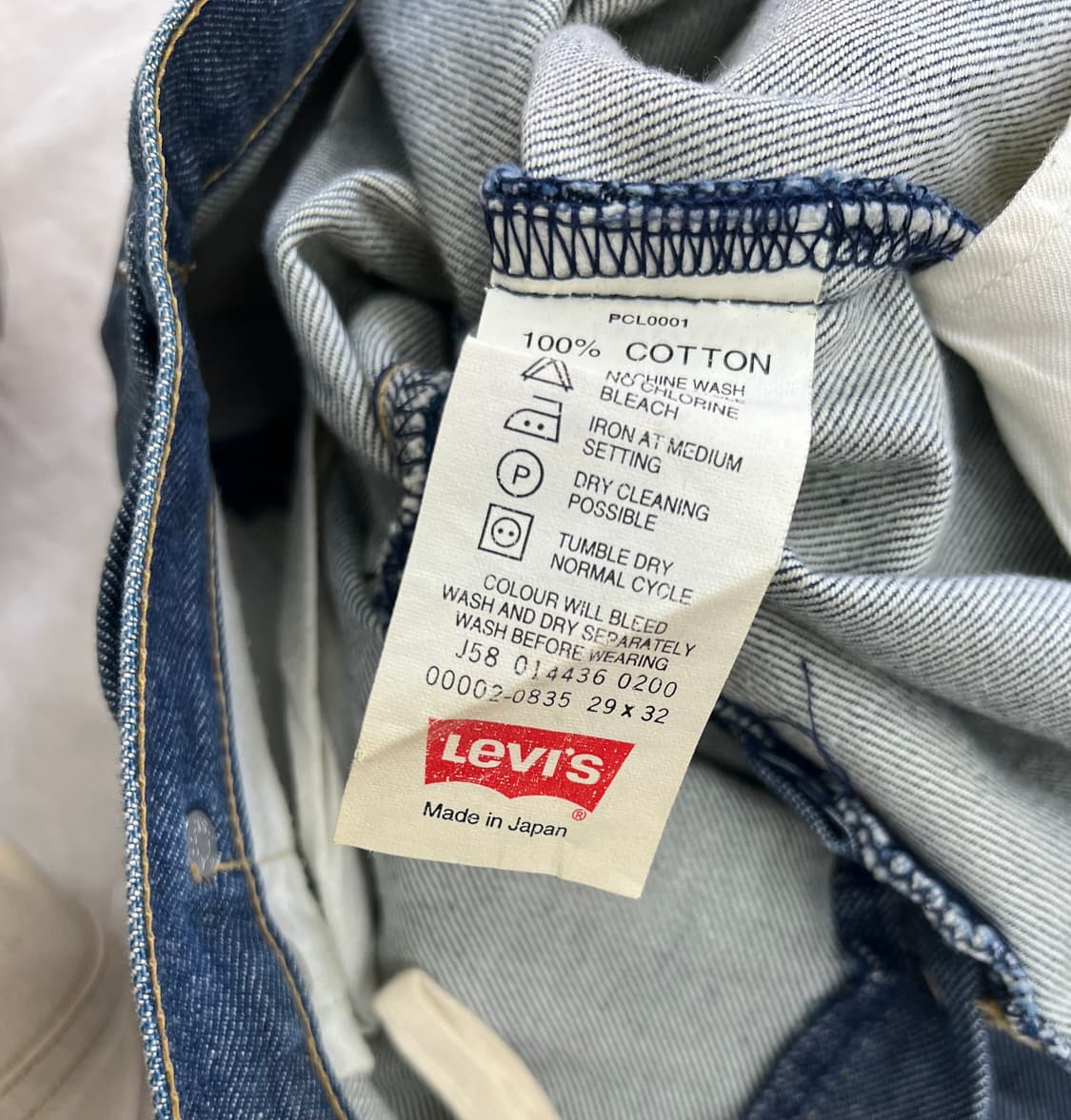 일본 리바이스 엔지니어드진 29X33 상품이미지6