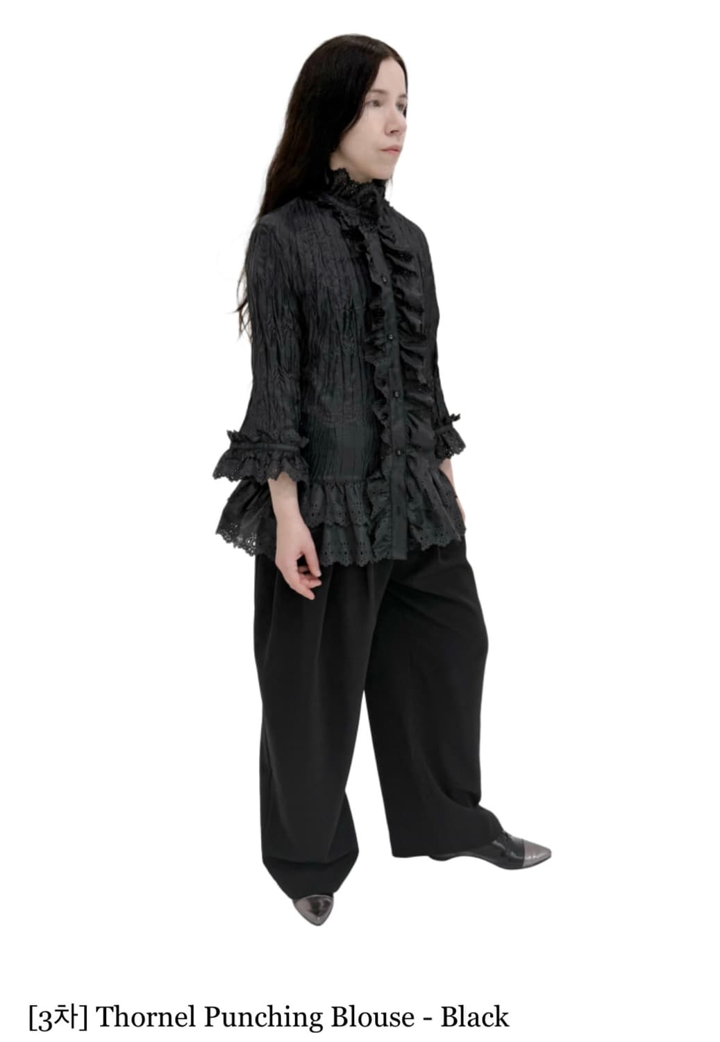 Thornel Punching Blouse - Black  상품이미지1