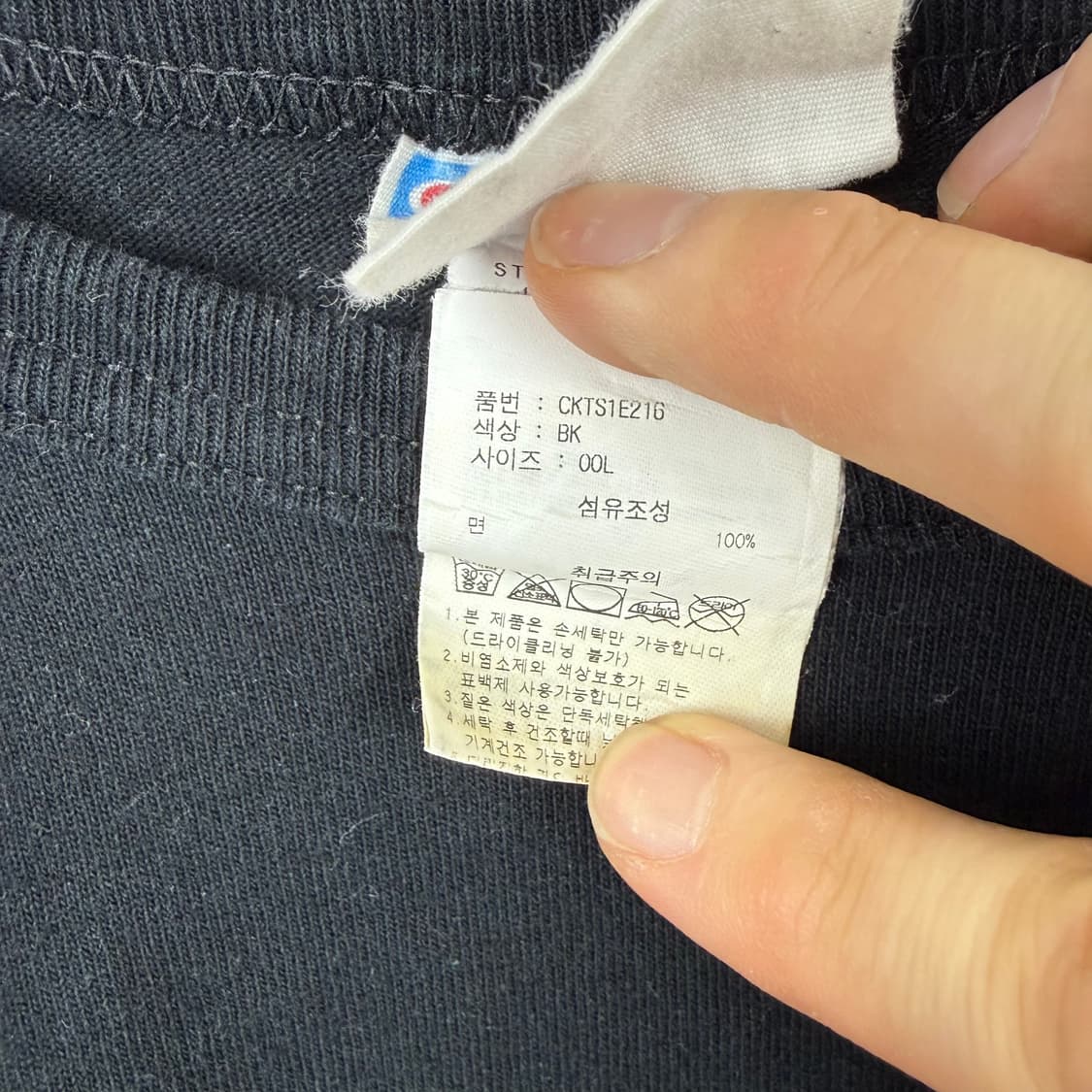 (L) 챔피온 스몰 패치 로고 반팔 티 블랙 상품이미지4