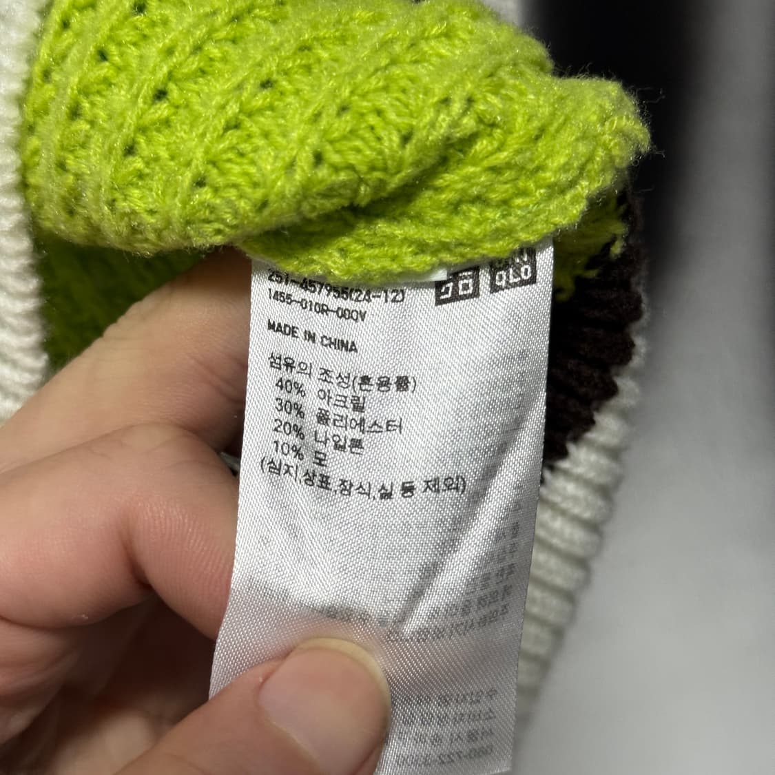 마르니 x 유니클로 니트 베스트 상품이미지4