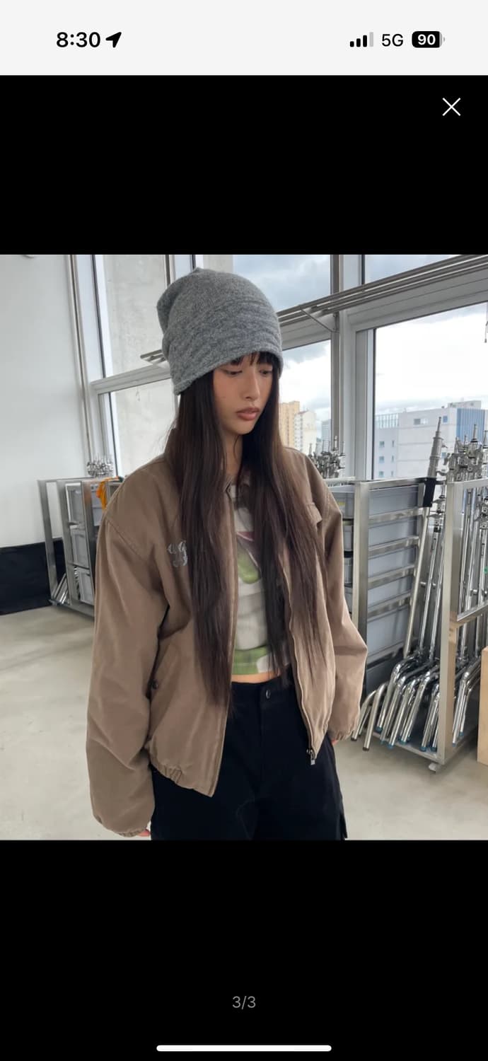 웰빙익스프레스 비니 상품이미지3