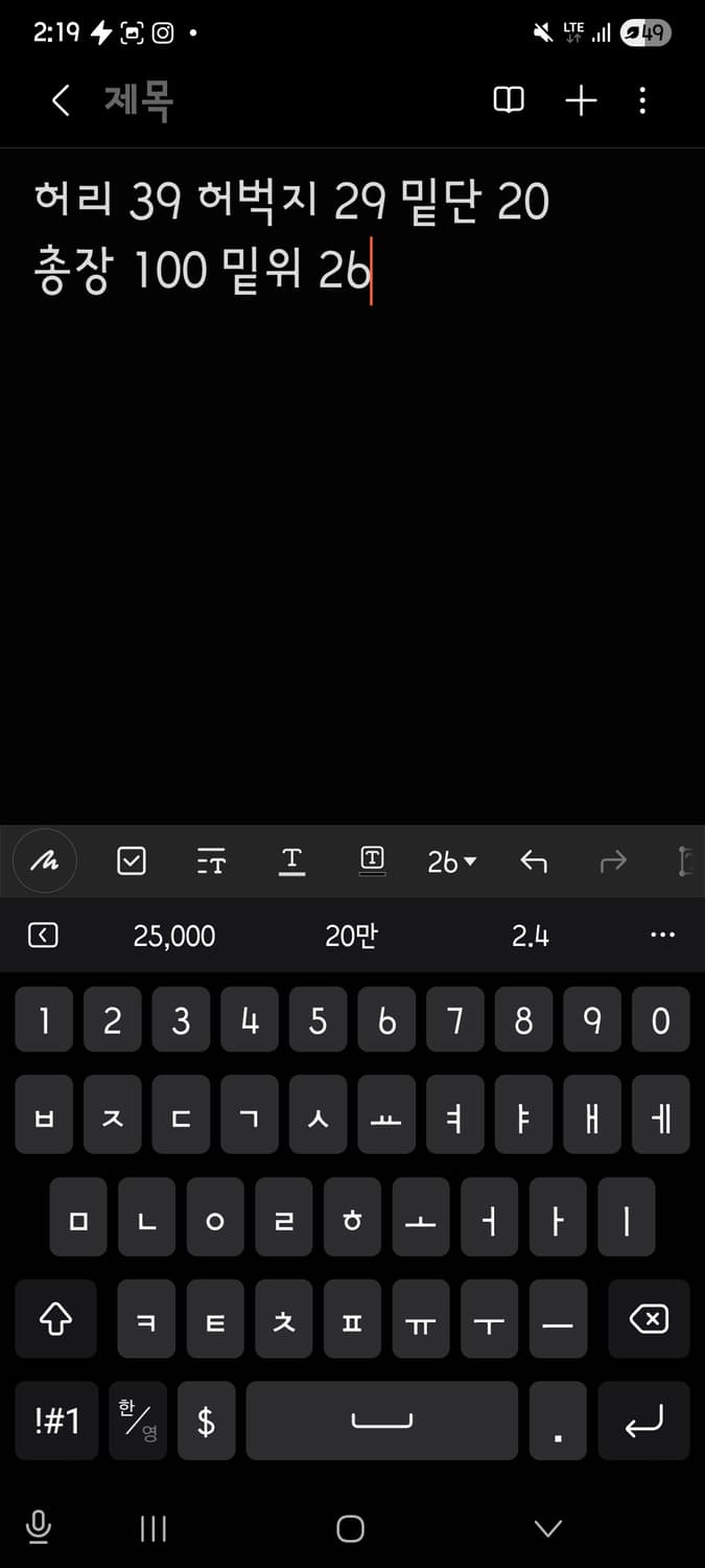 리바이스 501 데님팬츠  상품이미지9