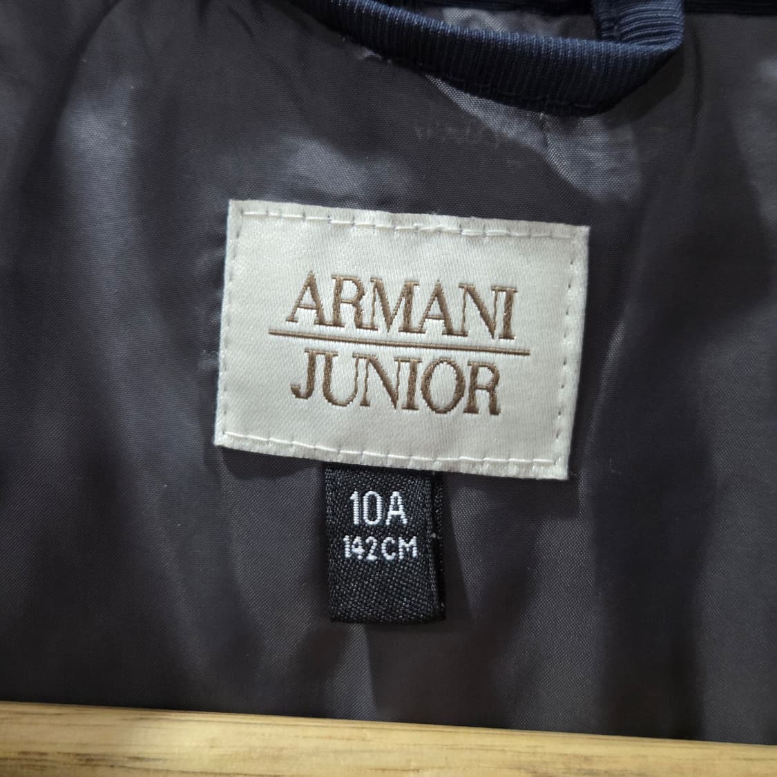 알마니 주니어 조끼패딩 10A 상품이미지3