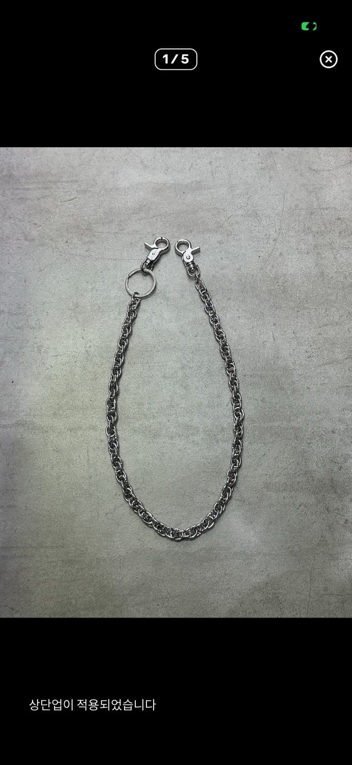 2품 상품이미지2