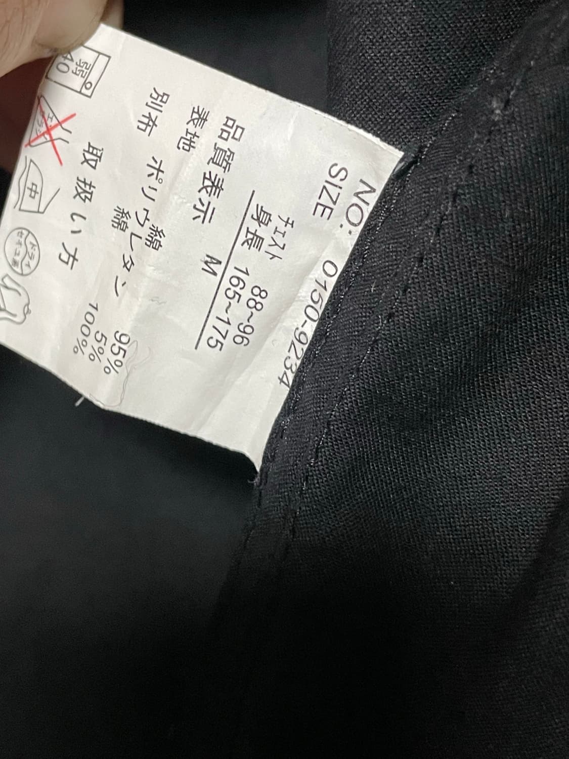 하이넥 사선 투지퍼 디테일 코튼집업 라이더락시크유니섹스ekam 00s 상품이미지8