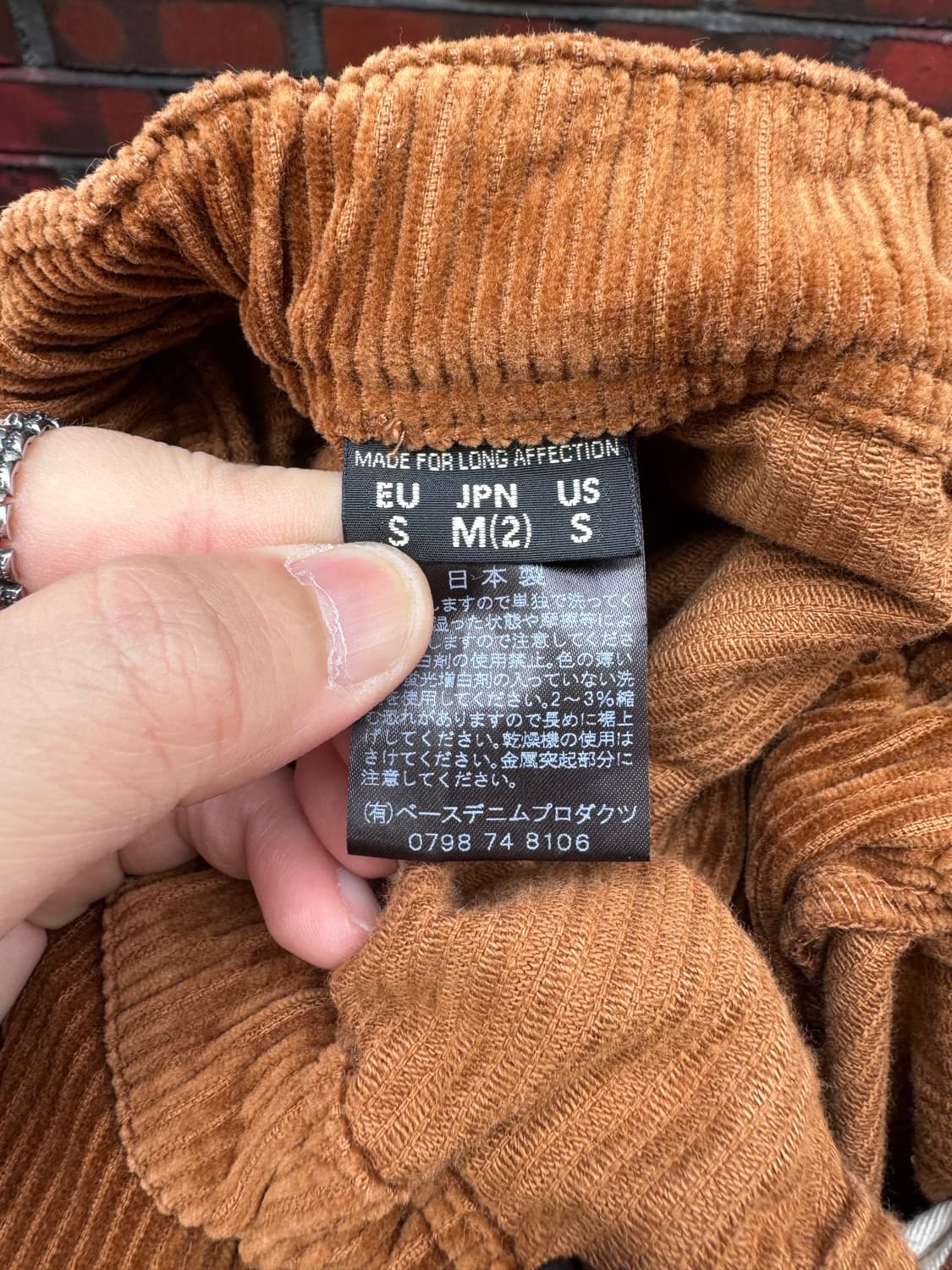 오어슬로우 밴딩 브라운 코듀로이 팬츠 상품이미지4