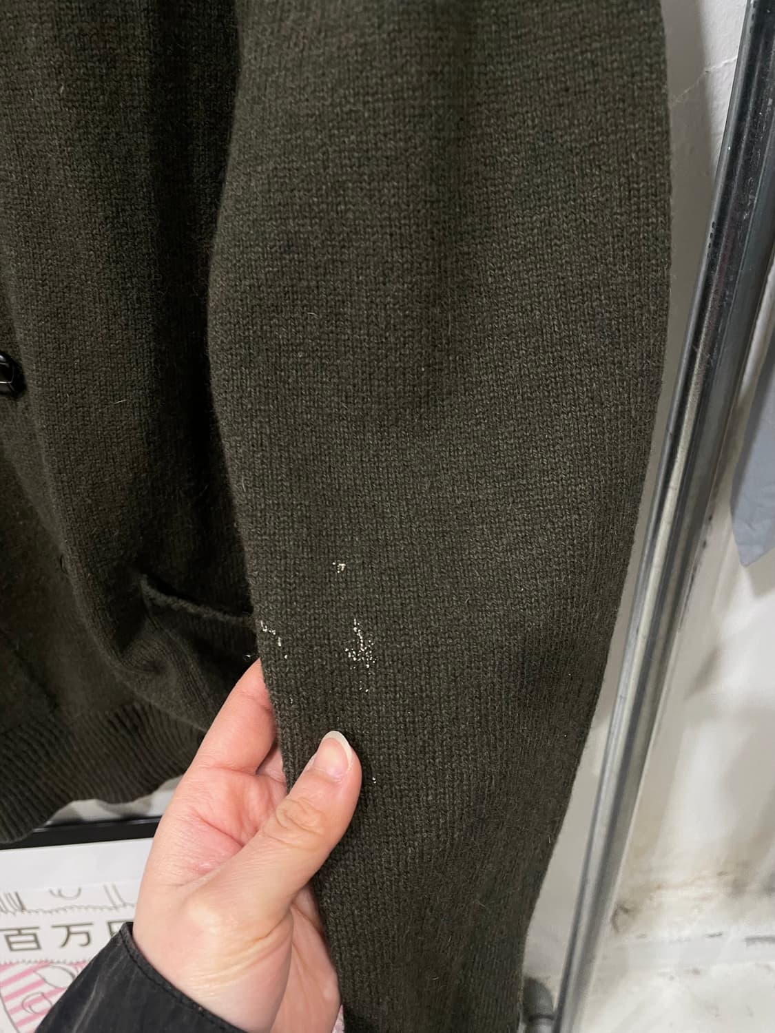 ships jet blue nordic cardigan 상품이미지8