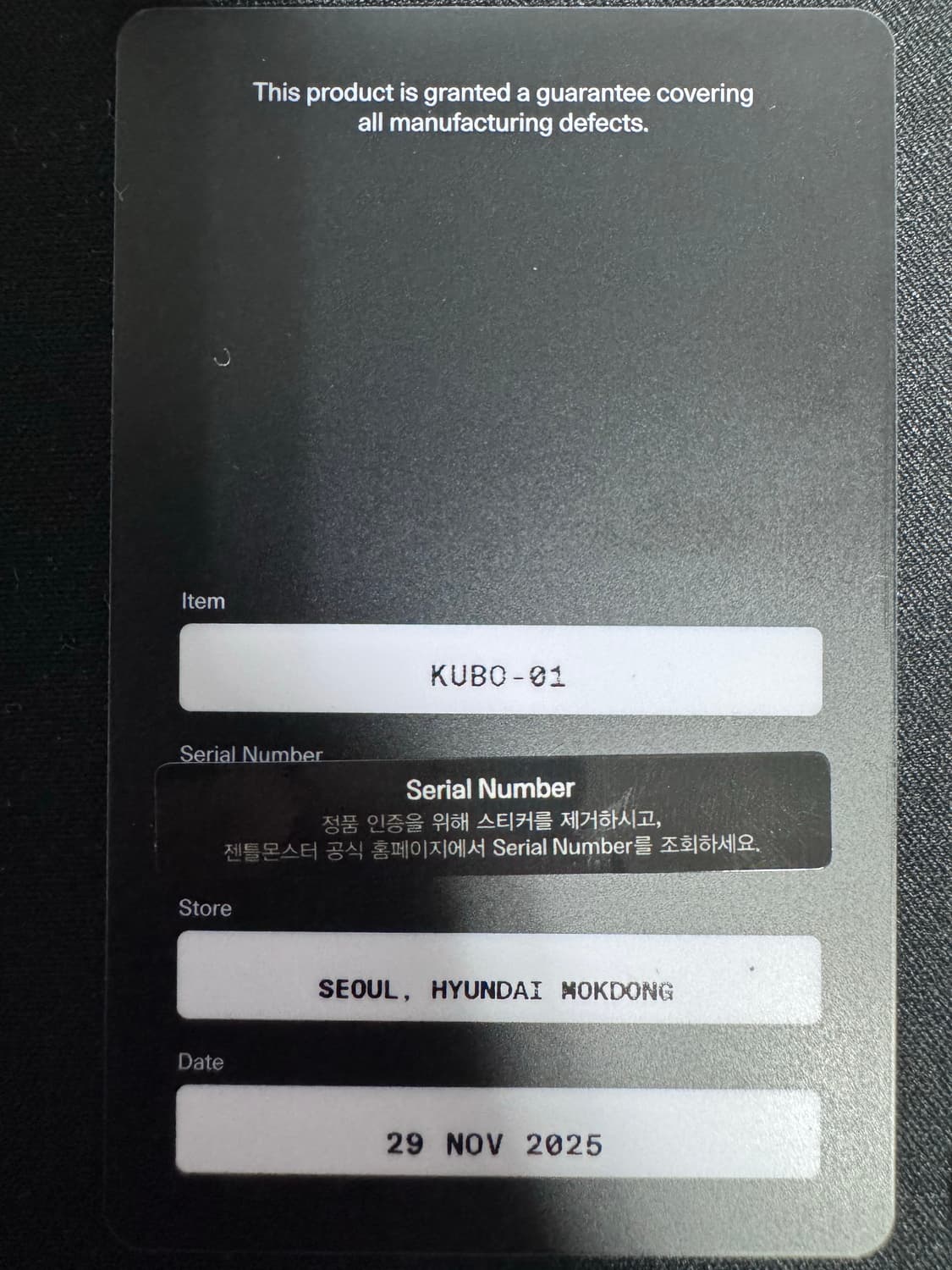 [젠틀몬스터] 쿠보01 블랙 [완전 새상품] 상품이미지4