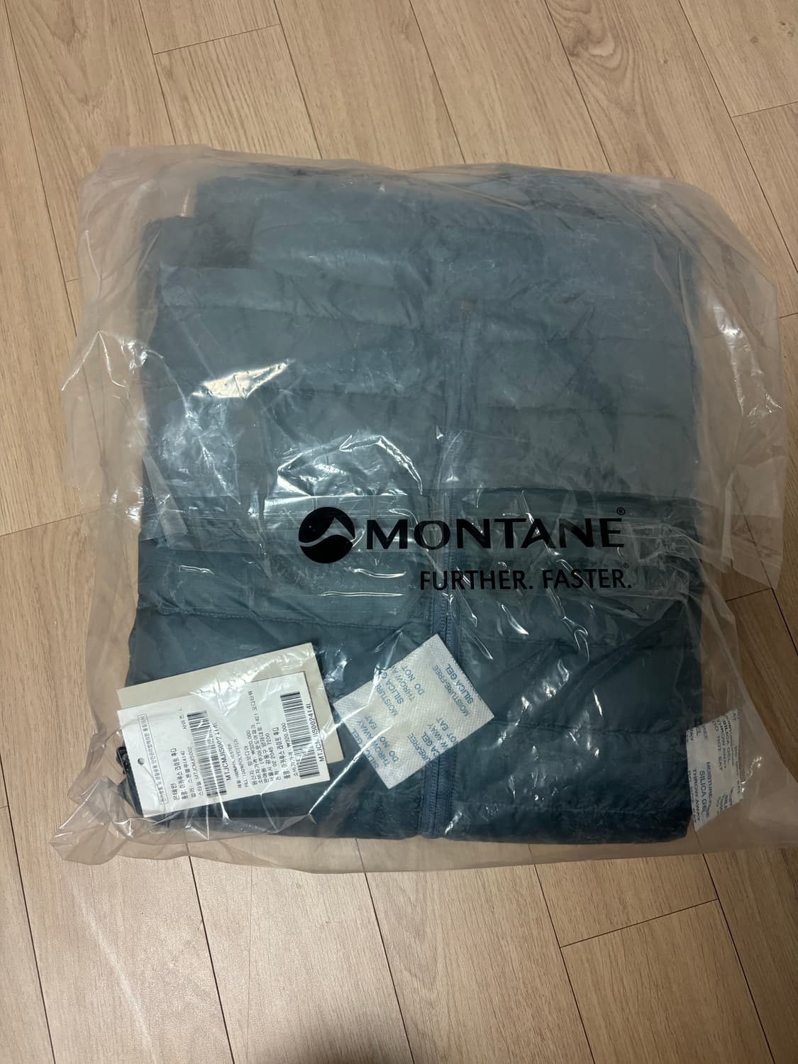 (새상품) 몬테인 이카루스 라이트 후디(L) 상품이미지3